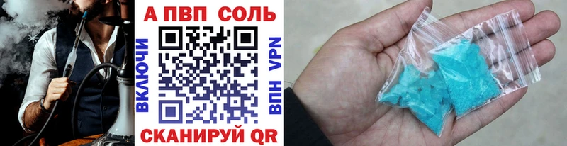 Купить наркотик Павлово Cocaine  Мефедрон  ГАШ  Каннабис 