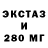 Гашиш VHQ Algis A.