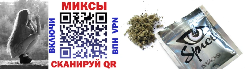купить наркотик  Павлово  БУТИРАТ Butirat 