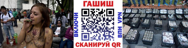 ГАШ AMNESIA HAZE  дарнет шоп  Павлово 