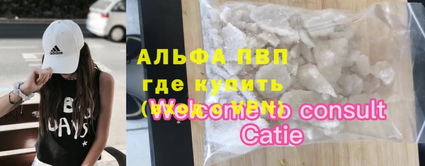 мескалин Алзамай