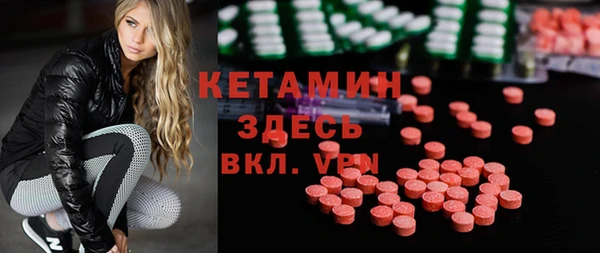 МДМА Алексеевка