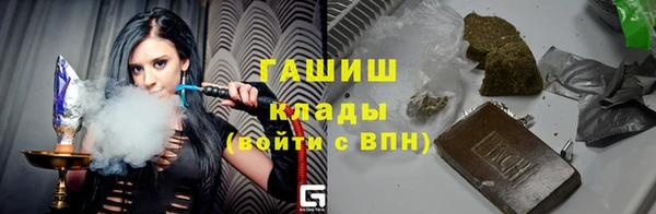 МДМА Алексеевка