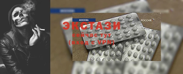 каннабис Михайловск