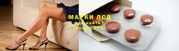 МДМА Алексеевка