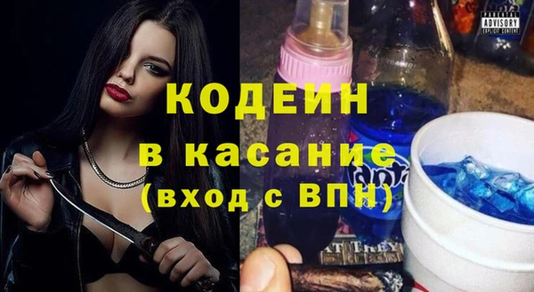 мескалин Алзамай
