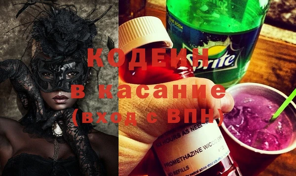 мескалин Алзамай