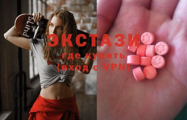 спайс Алексин